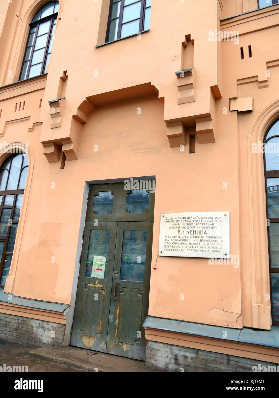 St Petersburg-Finlyandsky stazione ferroviaria a San Pietroburgo, Russia, è più famoso per essere stato il luogo in cui Vladimir Lenin tornò in Russia dall esilio in Svizzera il 3 aprile 1917, precedendo la Rivoluzione di Ottobre. Foto Stock