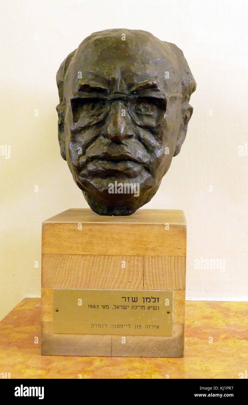 1963 busto raffigurante Zalman Shazar; uomo politico israeliano, autore e poeta. Shazar servito come il terzo Presidente di Israele dal 1963 al 1973 Foto Stock