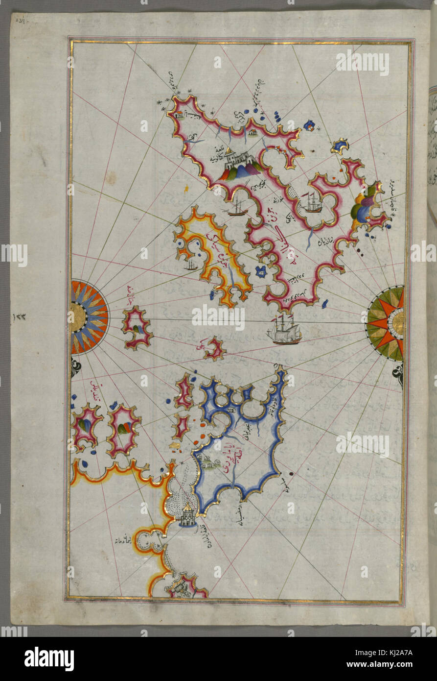 Piri Reis - Mappa delle isole di Cefalonia, Itaca, e Aya Mavra al largo della costa occidentale della Grecia - Walters W658139A - Pagina completa Foto Stock