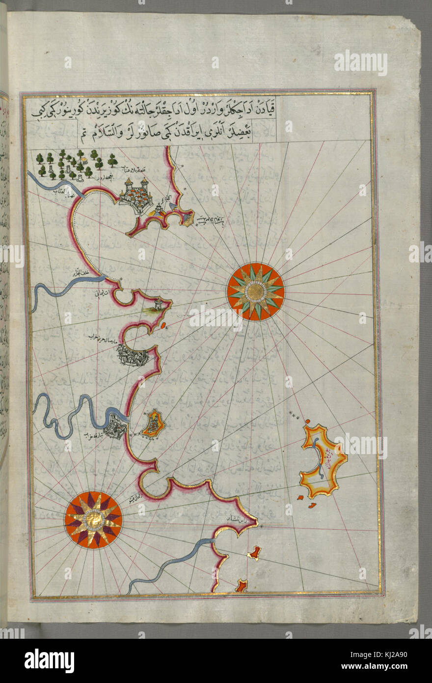 Piri Reis - Mappa degli Algerini e costa tunisina da Annaba di Tabarka - Walters W658276B - Pagina completa Foto Stock