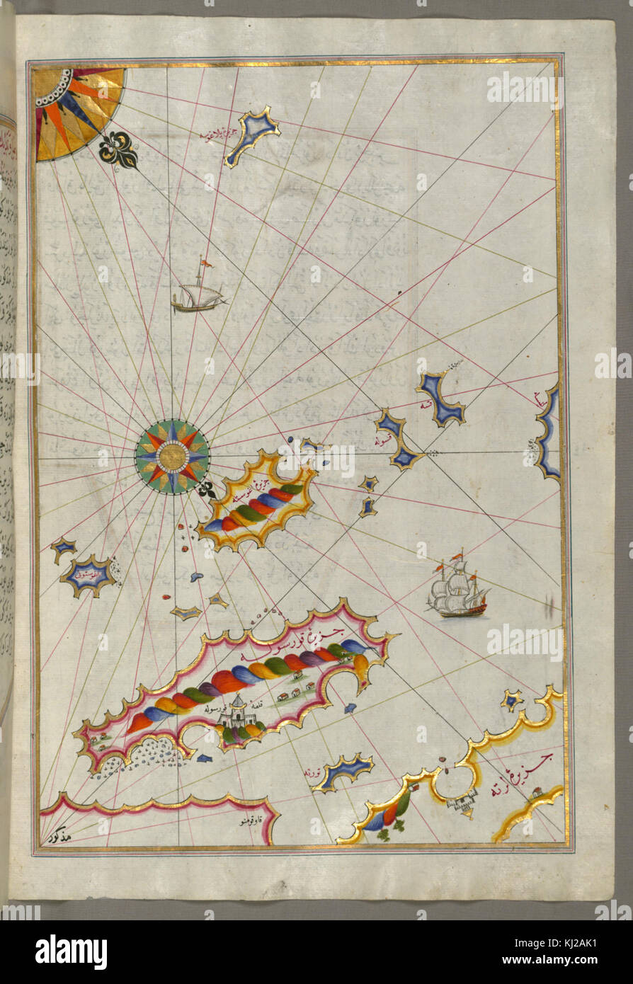 Piri Reis - Mappa delle Isole della Dalmazia - Korcula e Lastovo al largo tra Dubrovnik e Split - Walters W658154B - Pagina completa Foto Stock