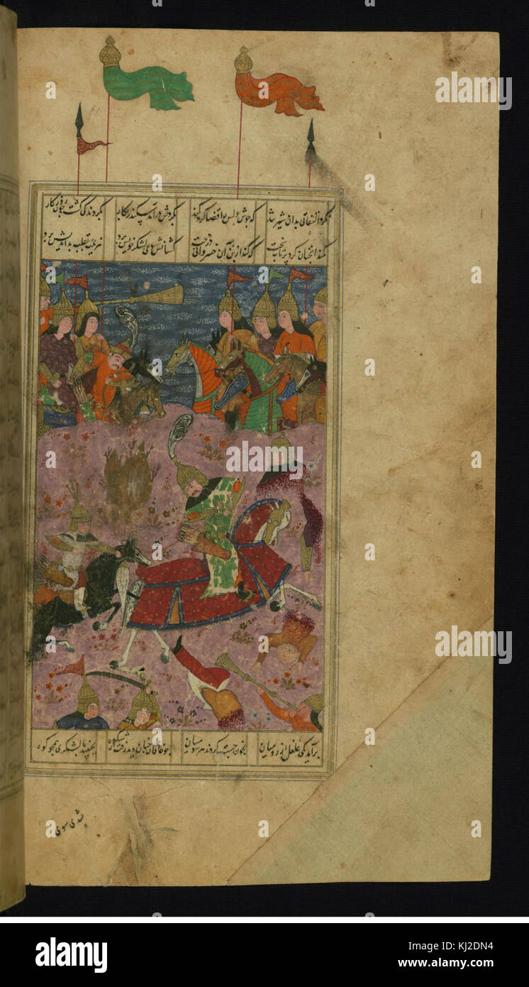 Un dipinto di Amir Khusraw Dihlavi che raffigura la leggendaria scena di Alessandro Magno che assesta un guerriero cinese, illustrando una miscela di narrazioni culturali e storiche nell'arte persiana. Foto Stock