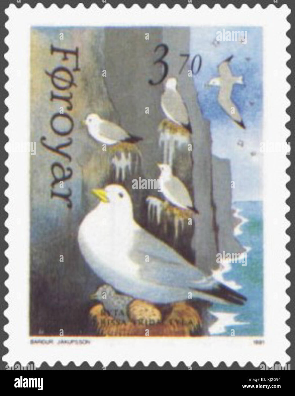 Timbro Faerøer 216 kittywake Foto Stock
