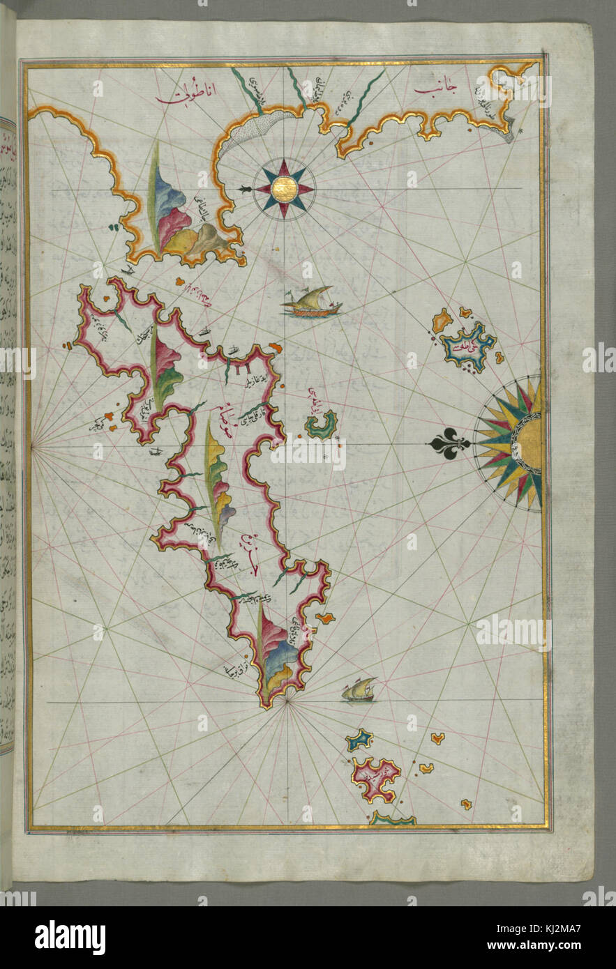 Piri Reis - Mappa dell'isola di Samos - Walters W65879B - Pagina completa Foto Stock