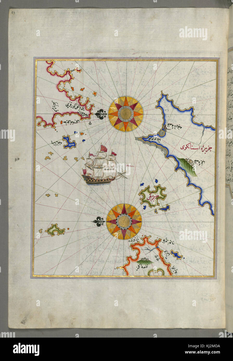 Piri Reis - Mappa dell'isola di Cos rivolto verso la penisola anatolica - Walters W65889A - Pagina completa Foto Stock