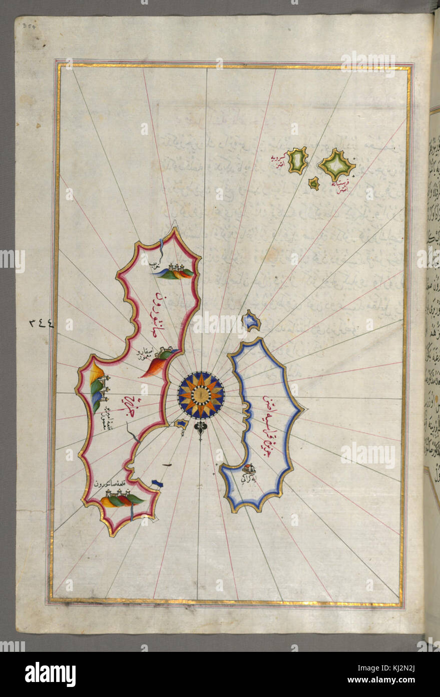 Piri Reis - Mappa delle due isole - Santorini e Thera nel Mare Egeo, a nord di Creta - Walters W658354A - Pagina completa Foto Stock