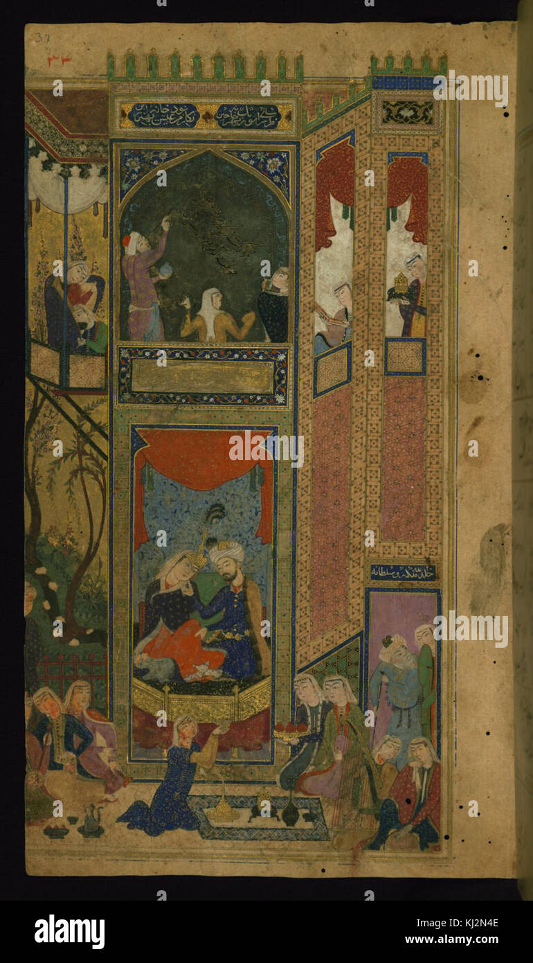 Pir 'Ali al-Jami - una scena di corte con Timur e la sua fanciulla di Khwarezm - Walters W64837A - Pagina completa Foto Stock