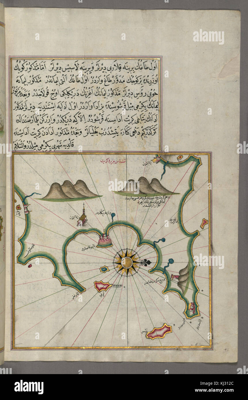 Piri Reis - Mappa il frammento dell'isola di Creta - Walters W658351B - Pagina completa Foto Stock