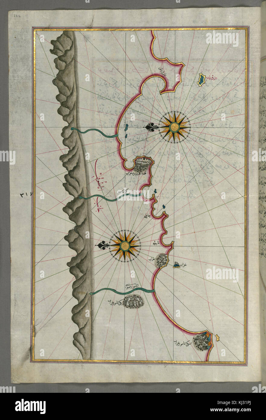 Piri Reis - Mappa della costa anatolica da Silfke a Anamur - Walters W658326A - Pagina completa Foto Stock