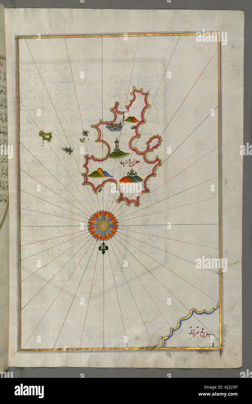Piri Reis - Mappa di Kithnos Isola - Walters W658360B - Pagina completa Foto Stock