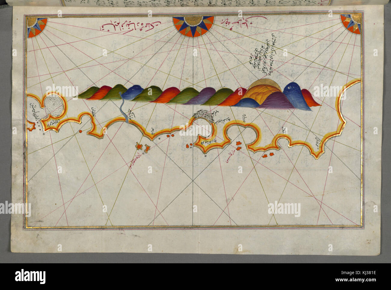 Piri Reis - Mappa della costa libica verso il confine egiziano - Walters W658294B - Pagina completa Foto Stock