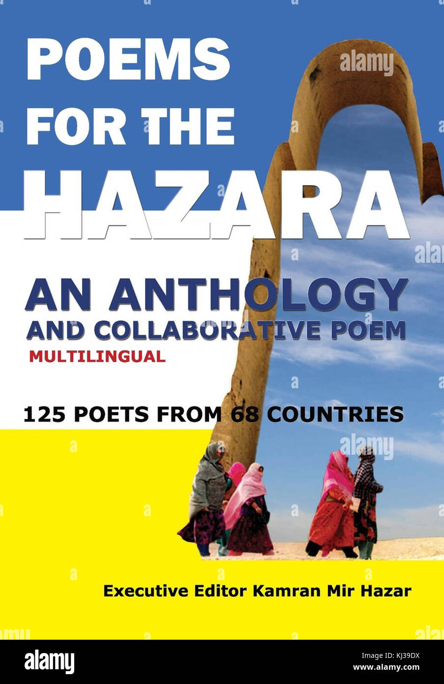 Le poesie di Hazara, un Multilingual antologia poetica e poesia di collaborazione da 125 poeti da 68 Paesi Foto Stock