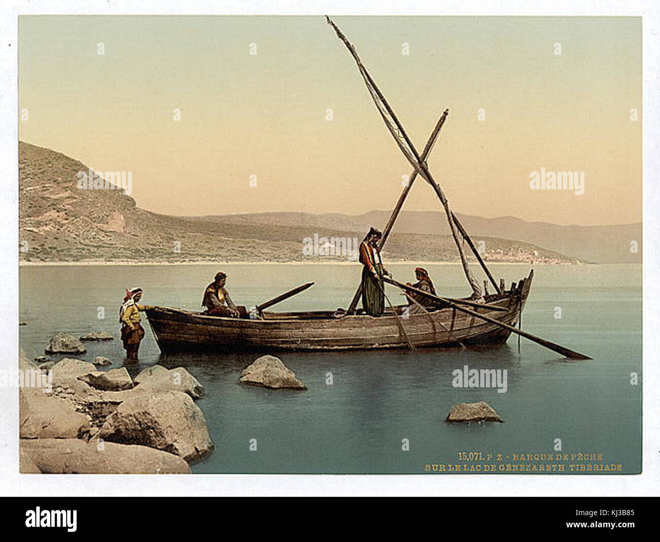 Israele 41693 Mare di Galilea Foto Stock