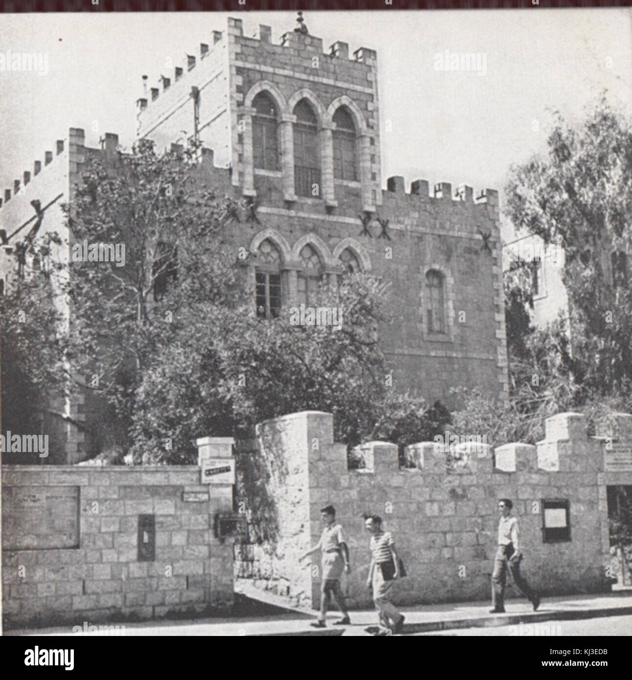 Israele 47008 Bezaleel Museum di Gerusalemme Foto Stock