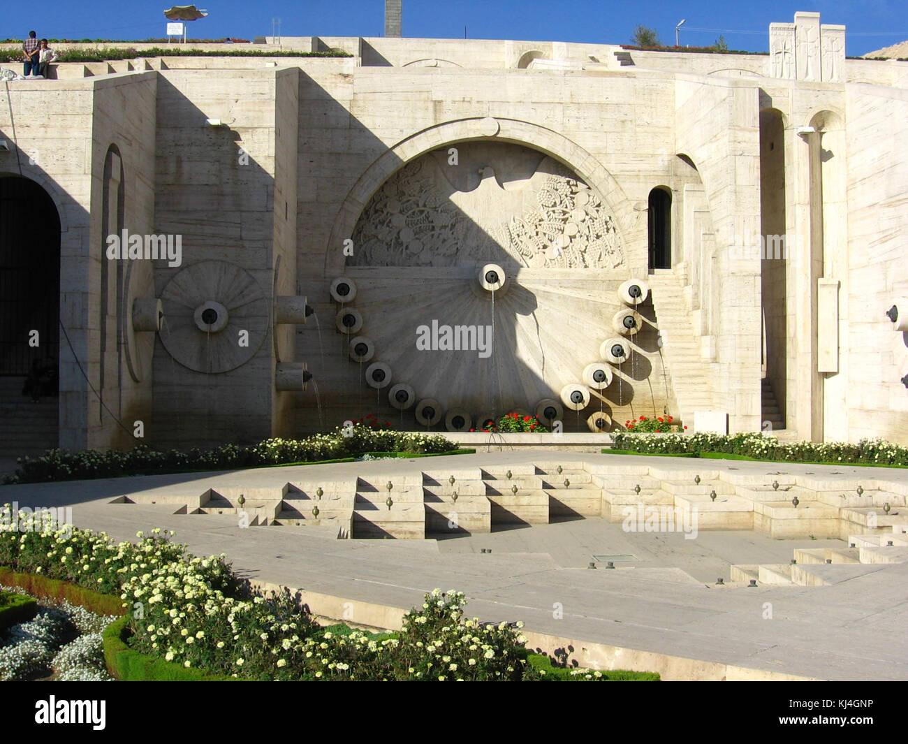 CascadeEVN Foto Stock