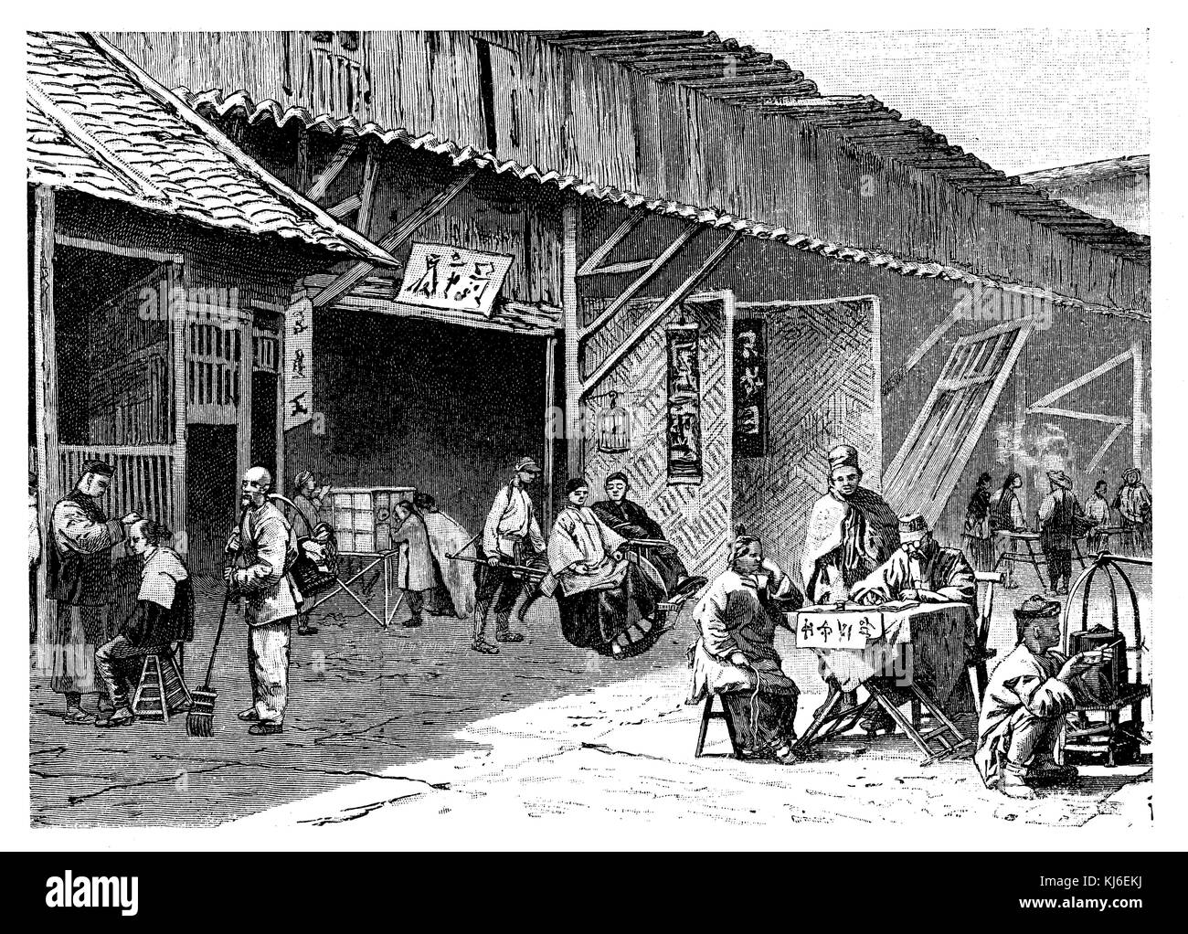 Scene di strada in Cina (Straßenszenen in Cina) Foto Stock