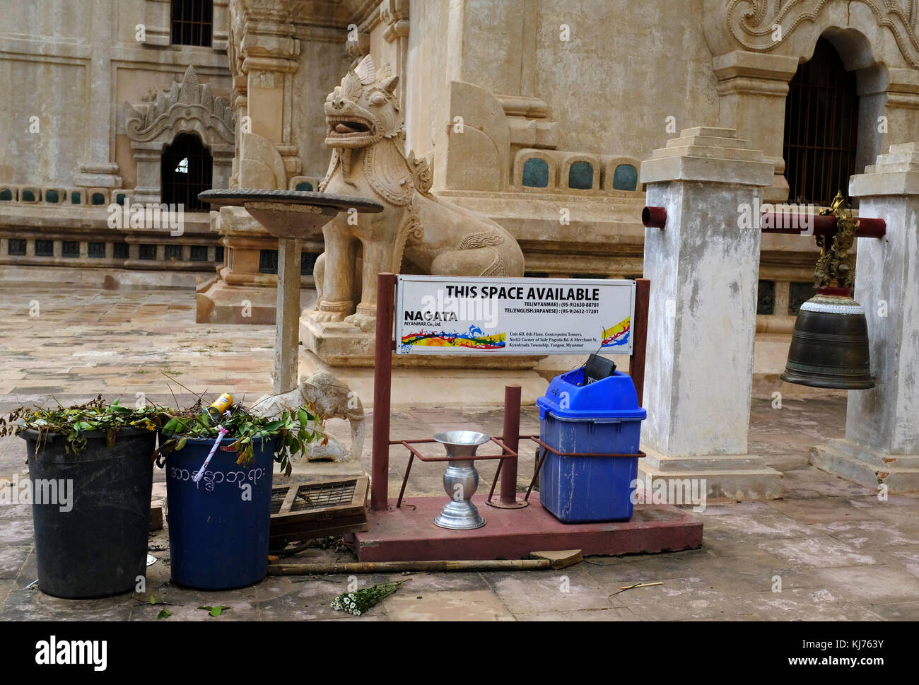 Pubblicità segno presso il Tempio di Ananda in Bagan, Myanmar Foto Stock