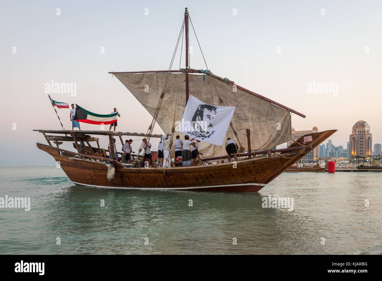 In legno tradizionali barche Dhow in Katara beach, in Qatar Foto Stock