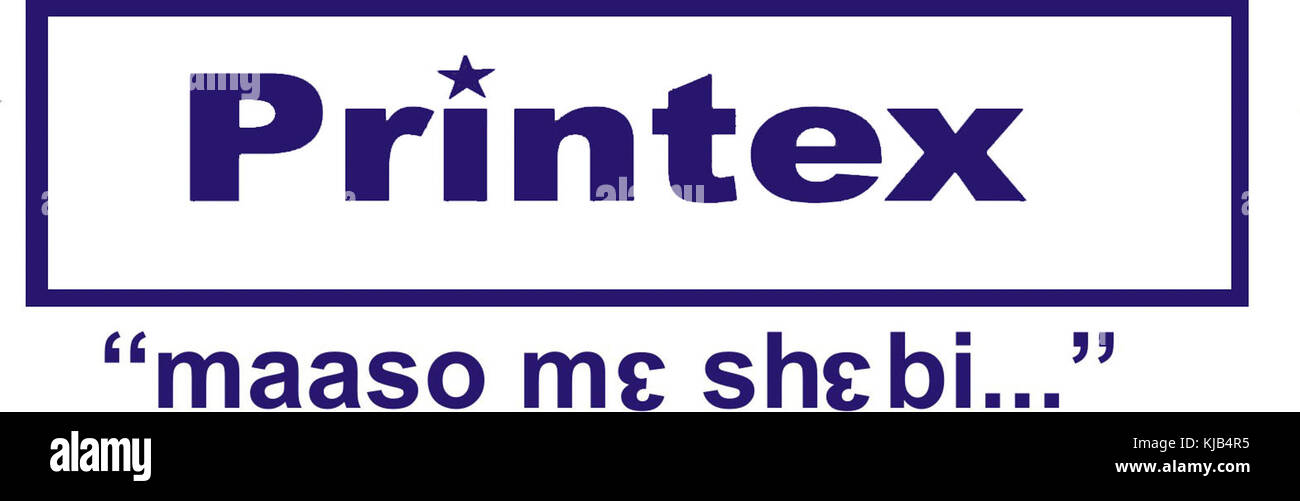 Printex logo Ghana Foto Stock