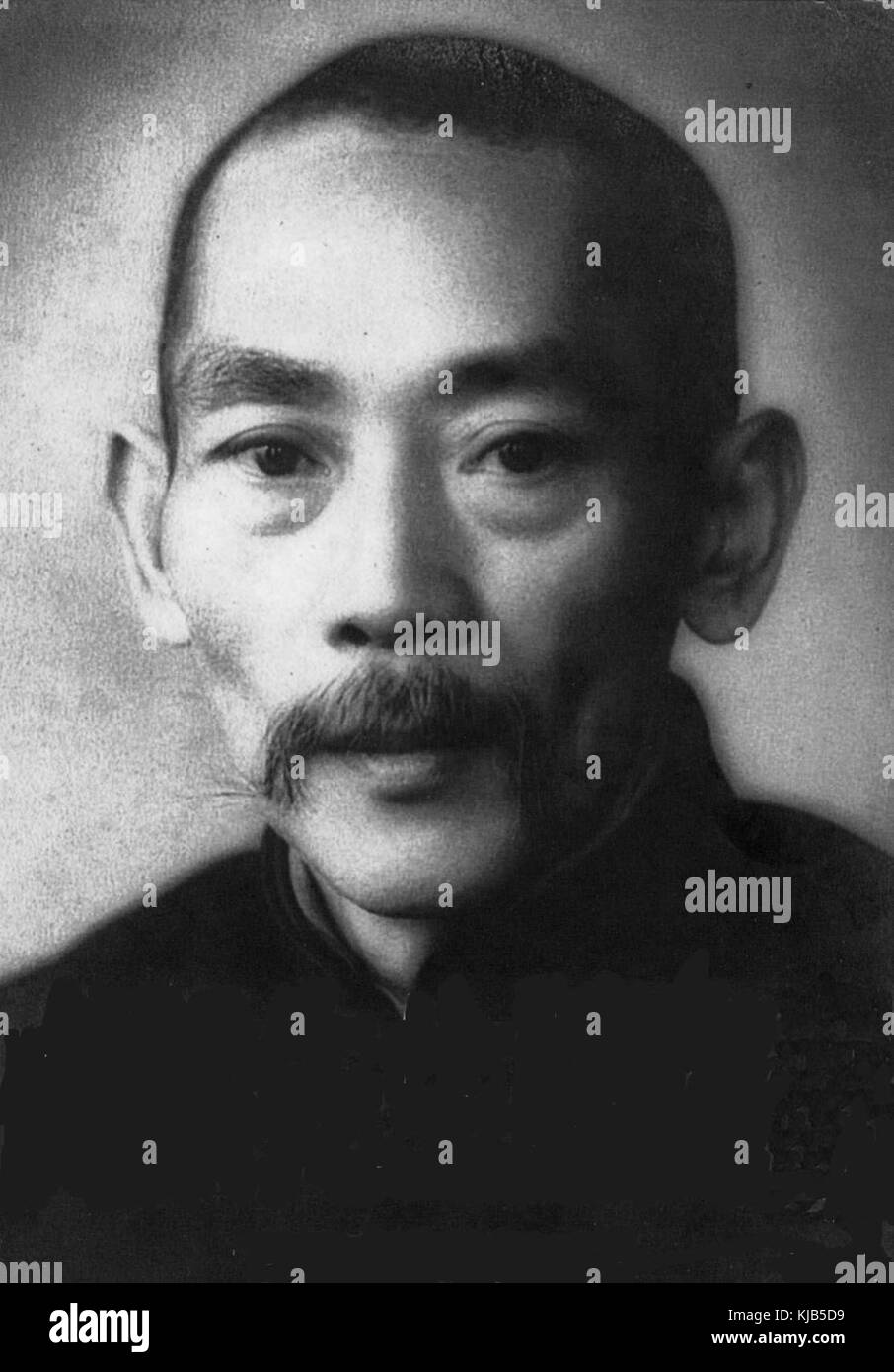 Chen Taoyi Foto Stock