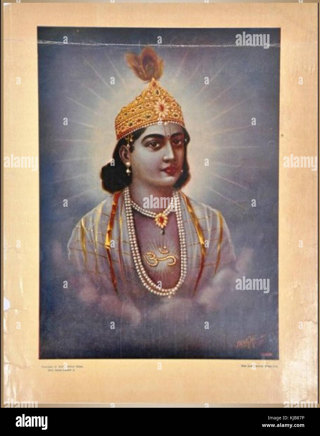 Shri Krishna Foto Stock Shri Krishna Foto Stock