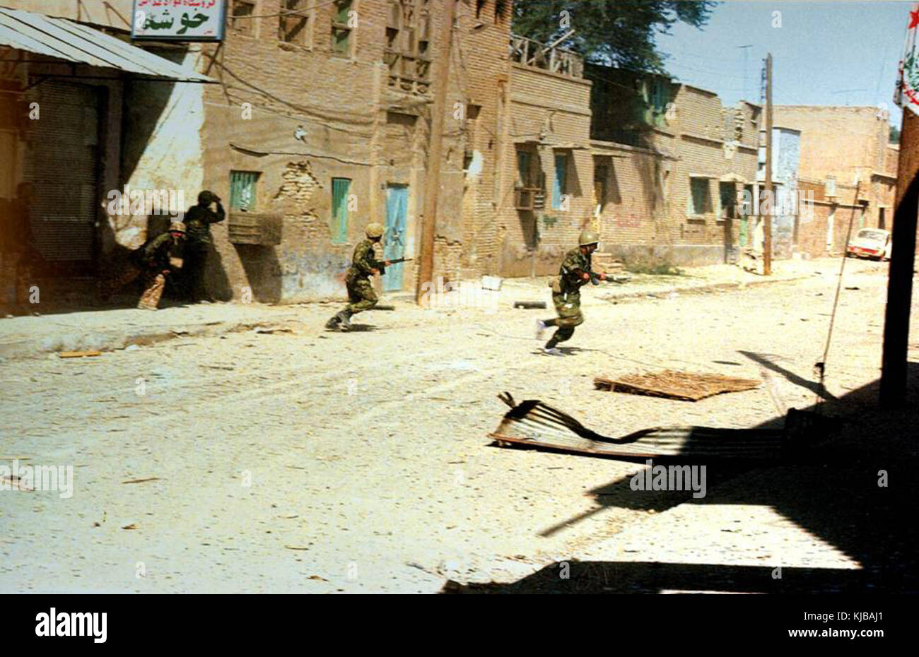 Il persiano berretti verdi 12 Foto Stock