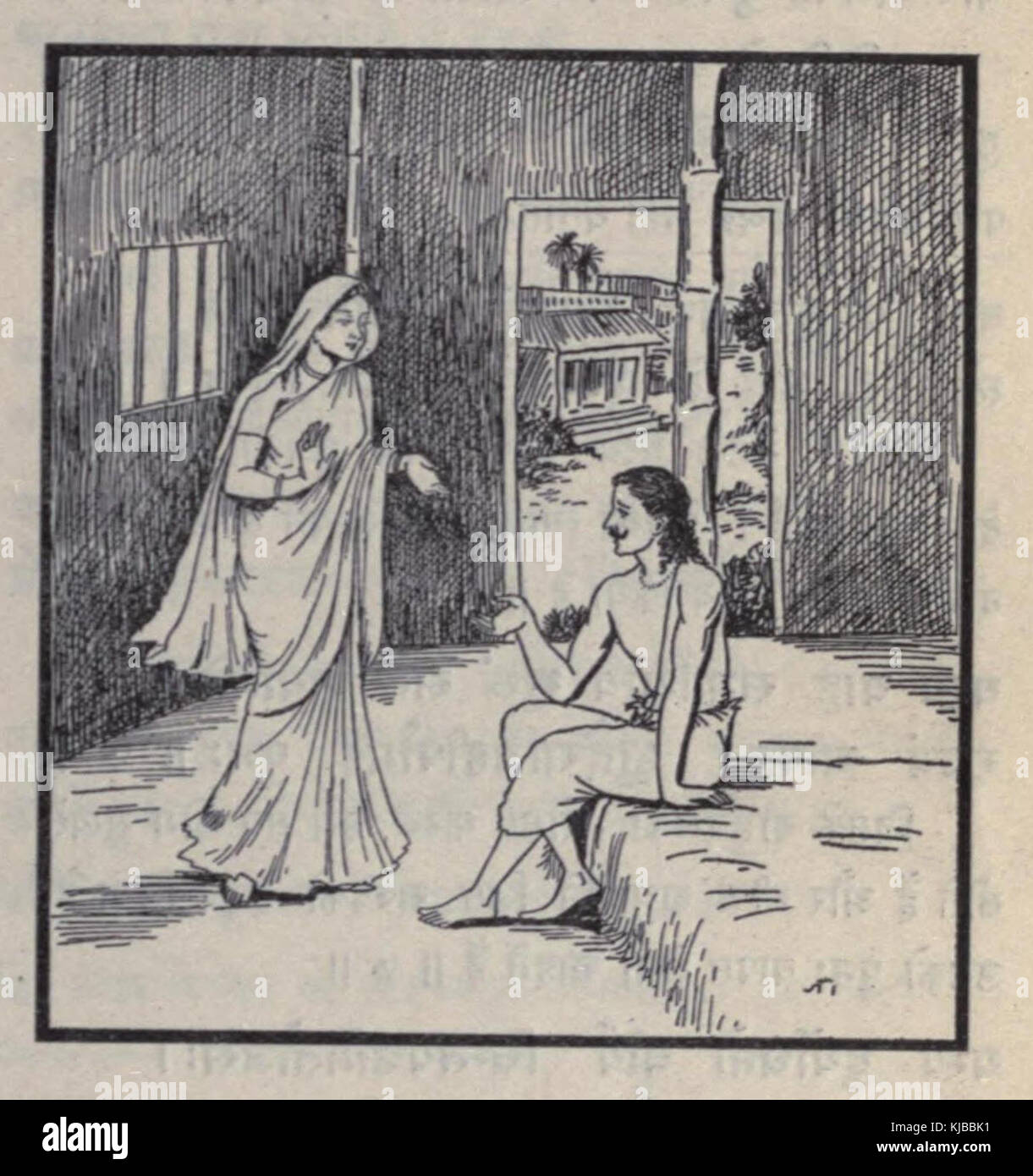 Con Kunti bramino Foto Stock Con Kunti bramino Foto Stock