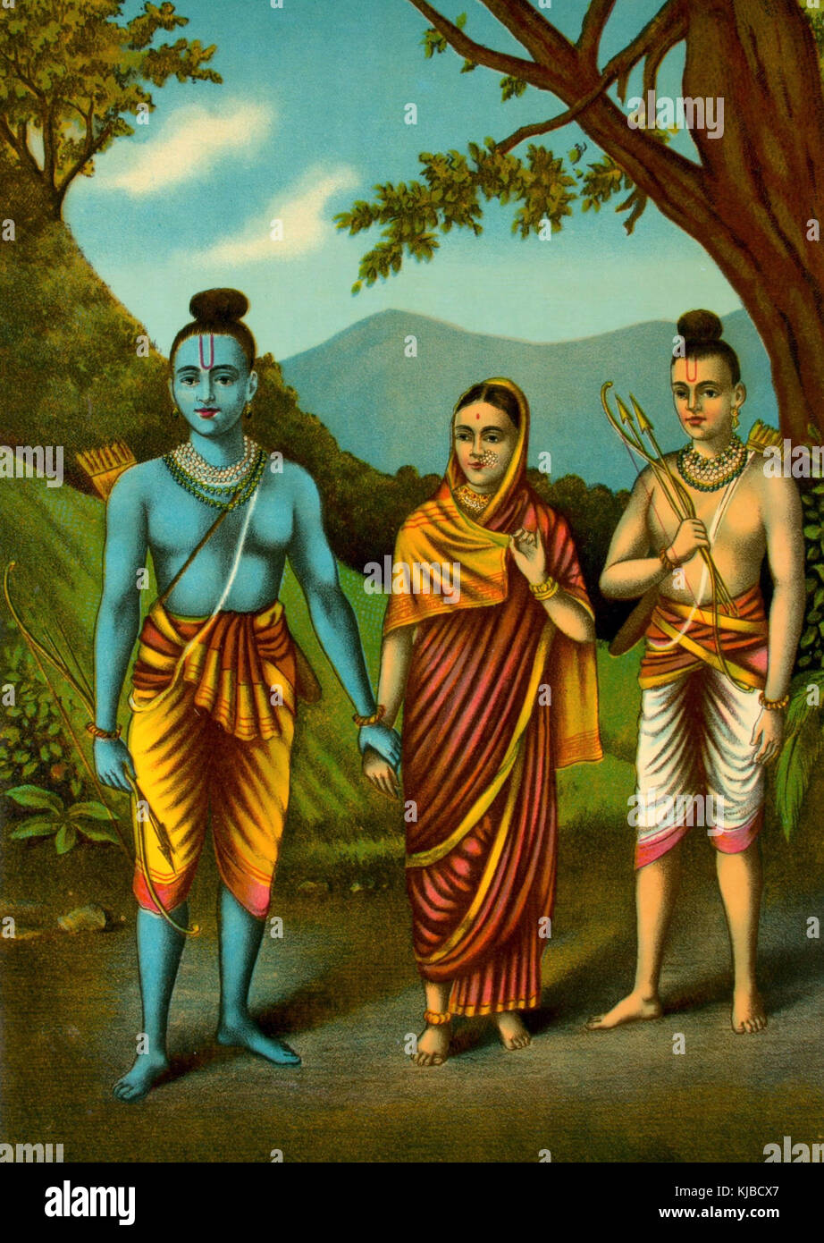 Rama, Sita, Lakshmana Foto Stock