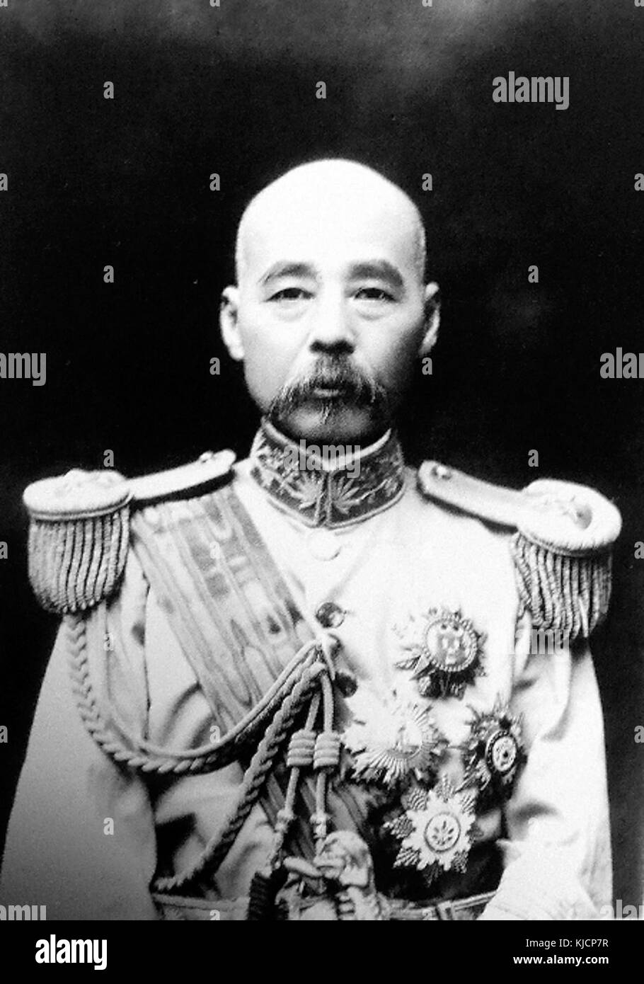 Feng Guozhang fu un importante statista e leader militare cinese durante la tarda dinastia Qing e l'inizio del periodo repubblicano. Giocò un ruolo chiave nella rivoluzione Xinhai e nella creazione della Repubblica di Cina. Foto Stock