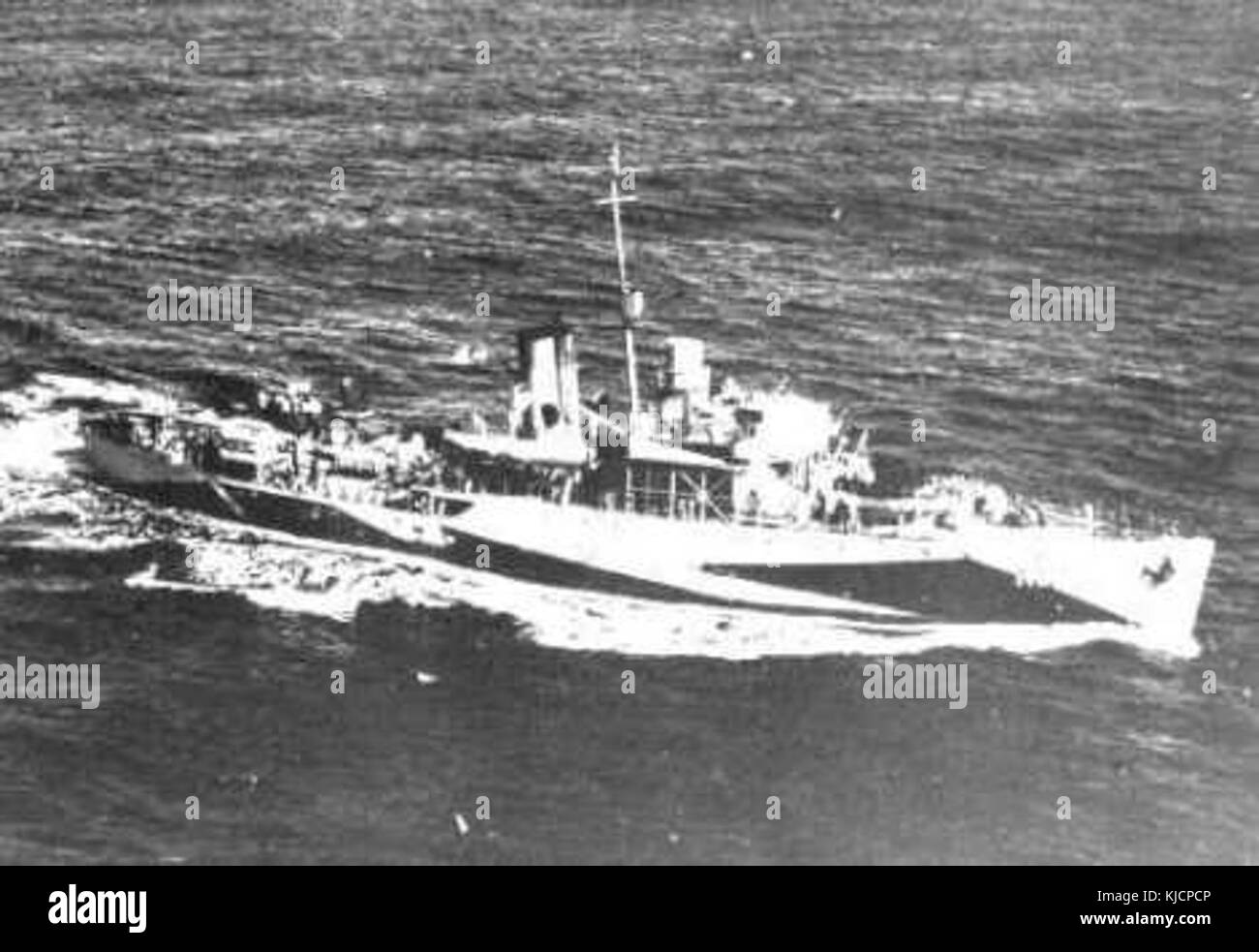 HMCS COBALTO Foto Stock