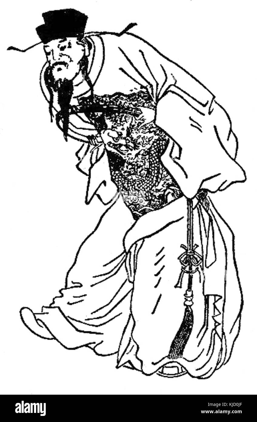 Cao Cao ROTK Ritratto Foto Stock