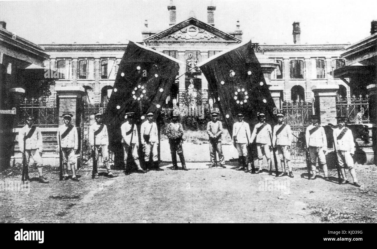 Hubei governo militare Foto Stock