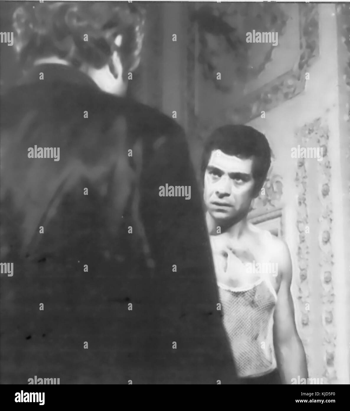 Qeysar screenshot Foto Stock