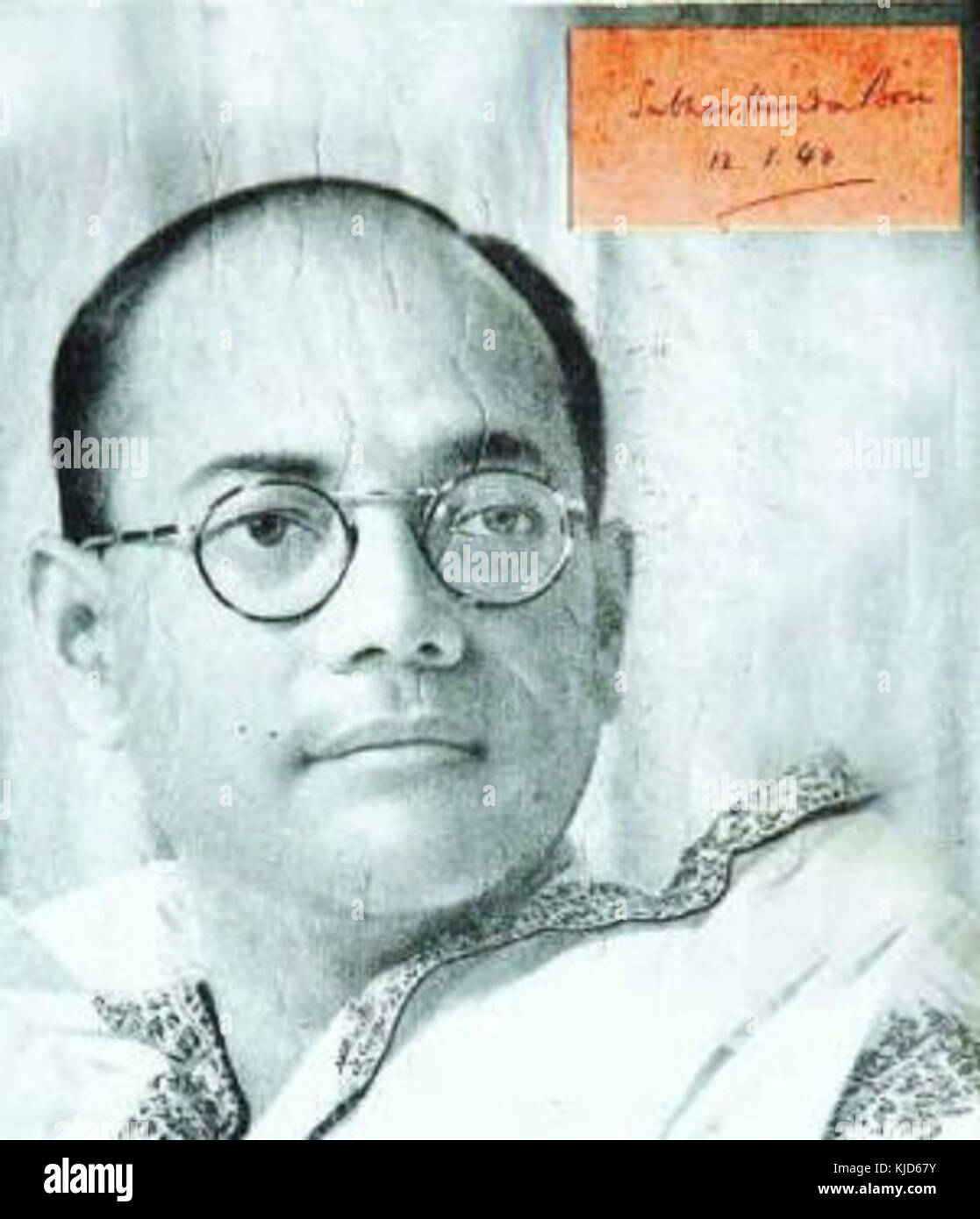 Subhas Chandra Bose Foto Stock