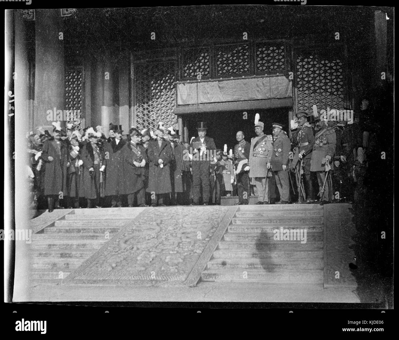 ROC Presidente Xu Shichang 28 Nov 1918 No.1 Foto Stock