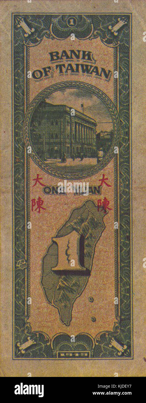 TaiwanPR140 1Yuan 1949(1953) b Foto Stock