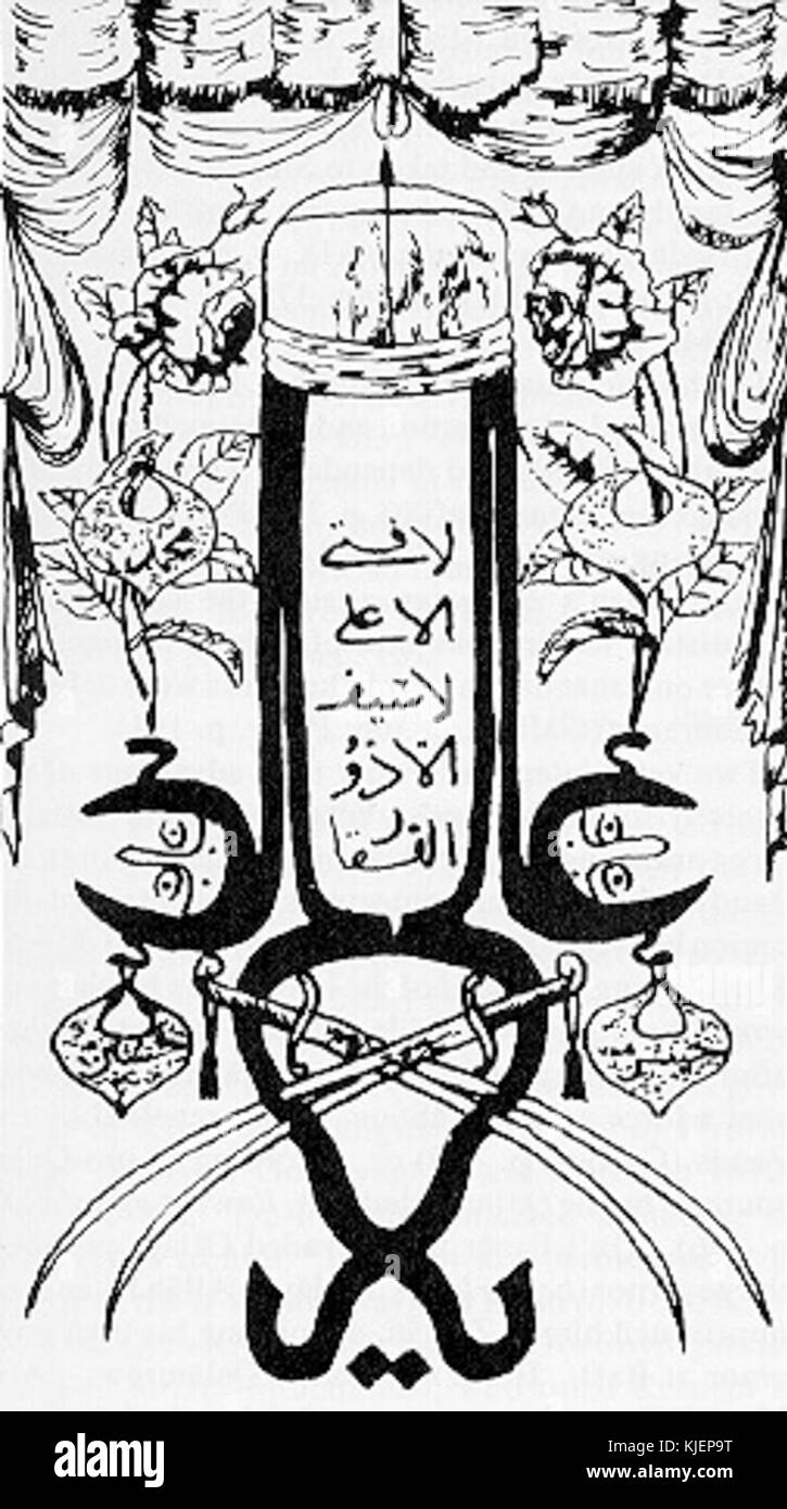 Dulfaqar 01 Foto Stock