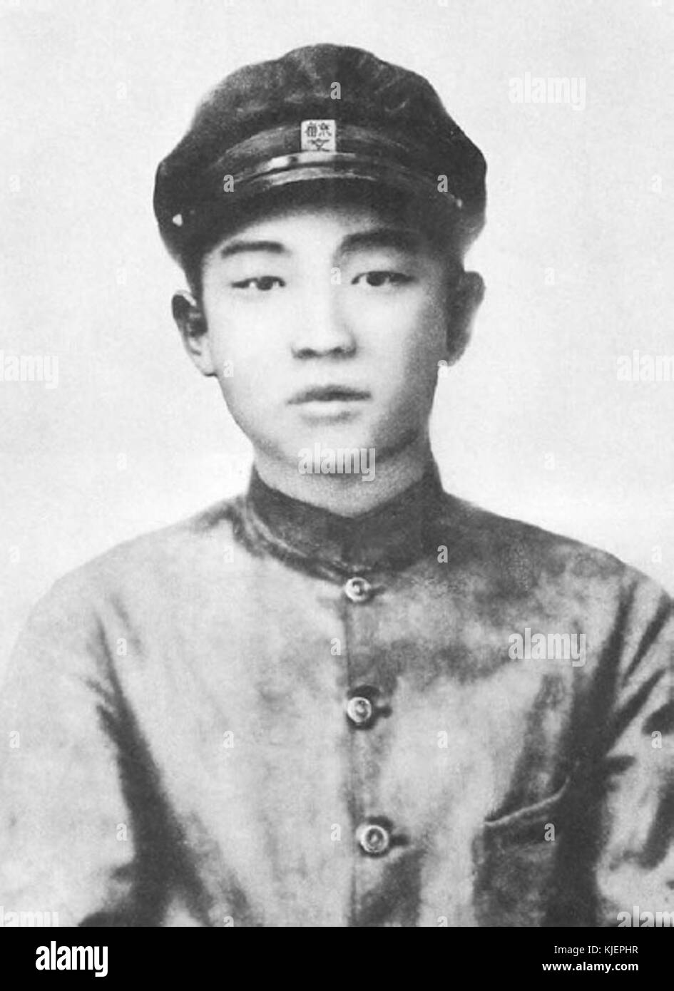 Kim Il Sung nel 1927 Foto Stock