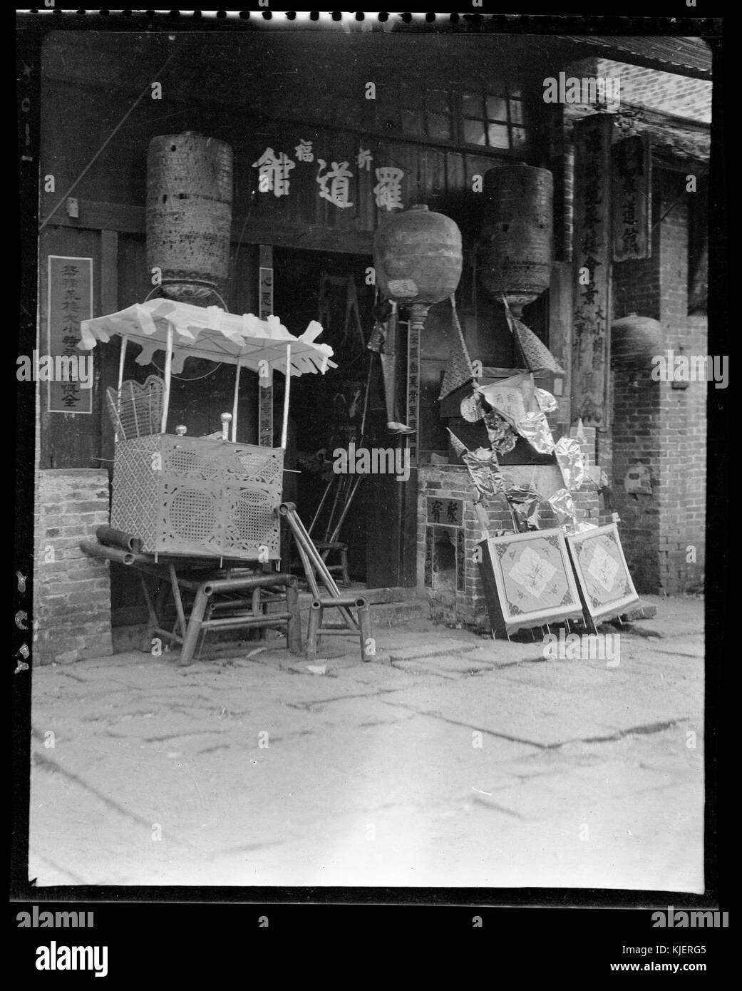 Sedia funebre cantone Foto Stock