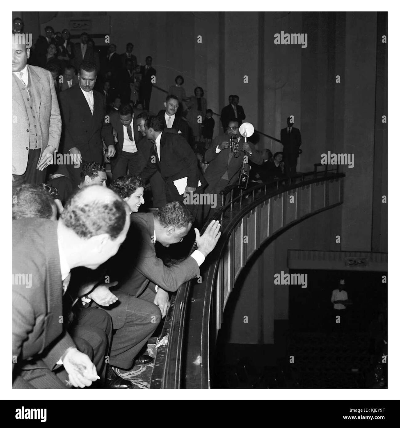 Abdel Nasser e ministri e l'ambasciatore indiano frequentare il film per i miei figli (03) Foto Stock