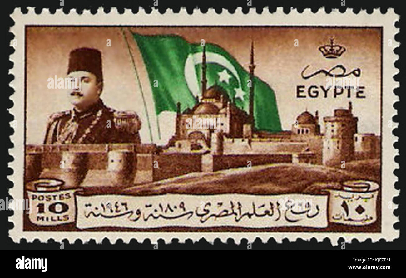 Bandiera egiziana in salita sulla Cittadella del Cairo 1946 Foto Stock