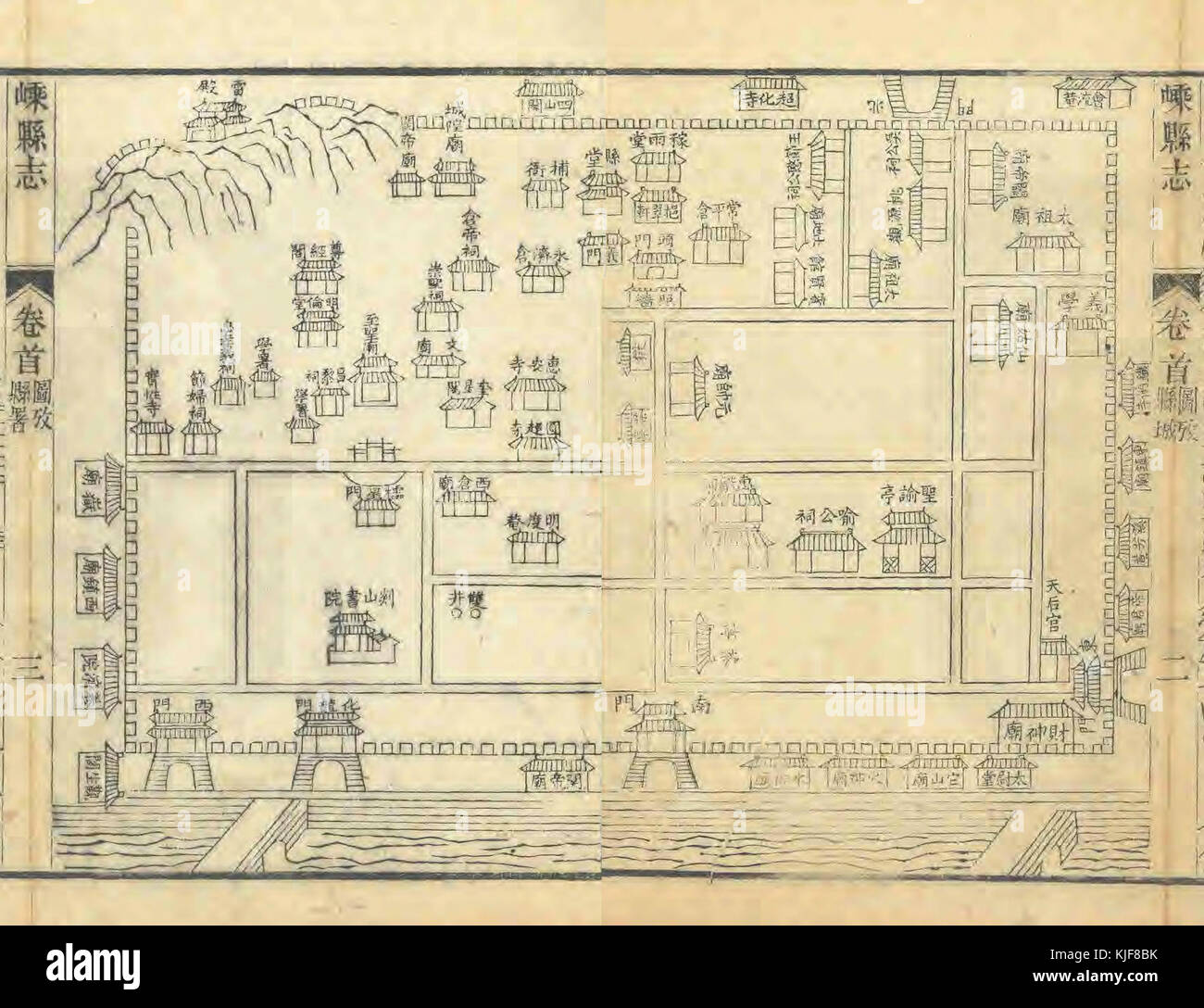 Città di Sheng County in 1828 Foto Stock