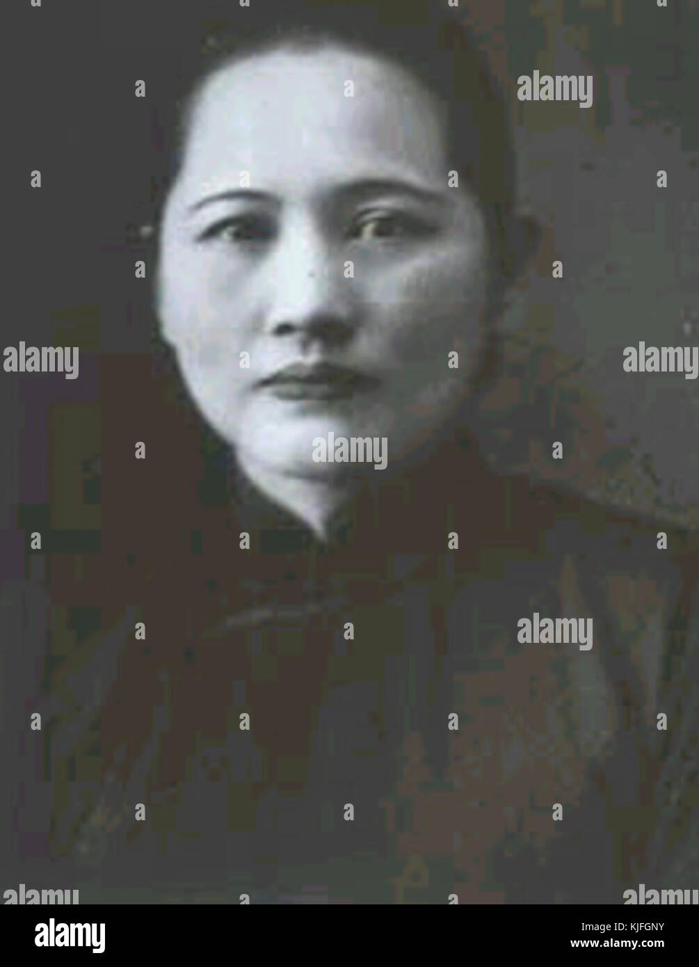 Soong Ching Ling 1937 Foto Stock