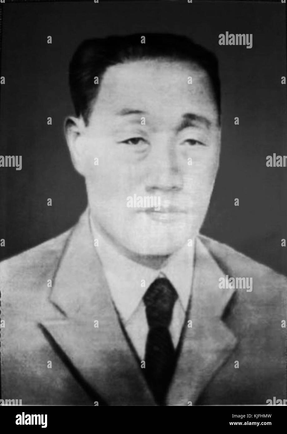 Wang Yinchuan Foto Stock