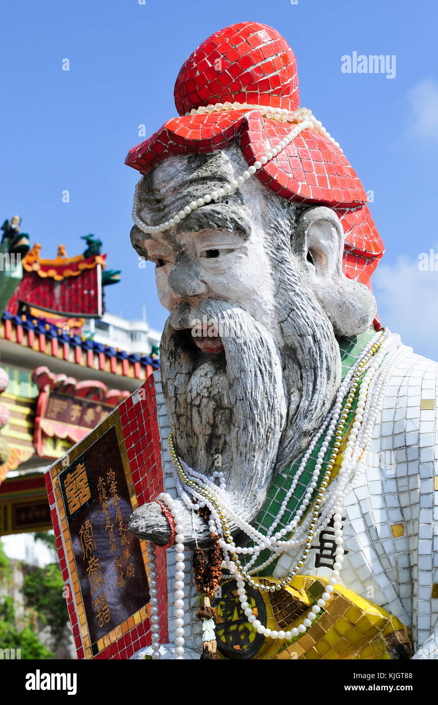 Il Tempio di Tin Hau, la Causeway Bay di Hong kong Foto Stock