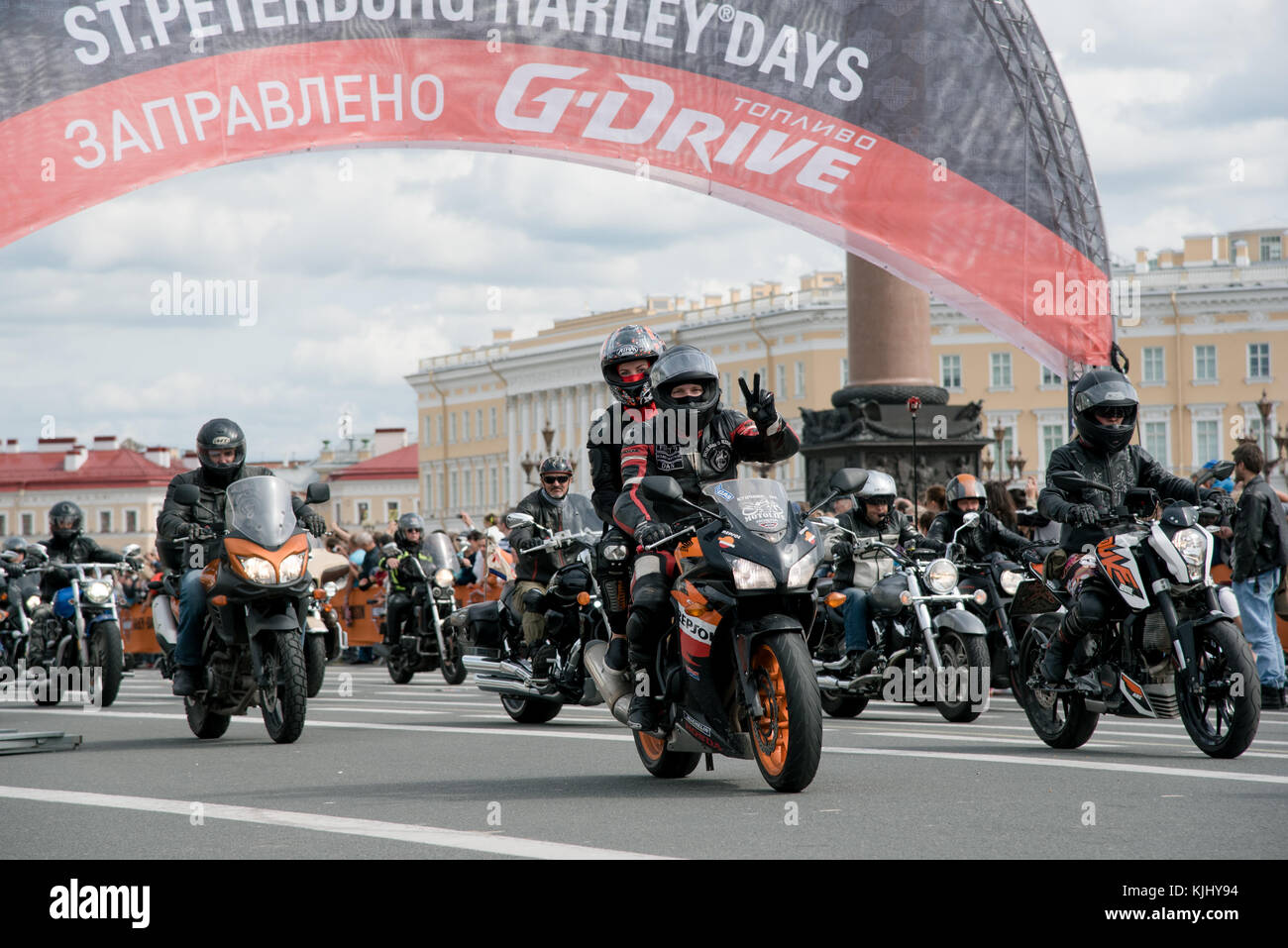 SAN PIETROBURGO. RUSSIA - 13 AGOSTO 2016. Harley Davidson. World Bike Festival in Russia. Foto Stock