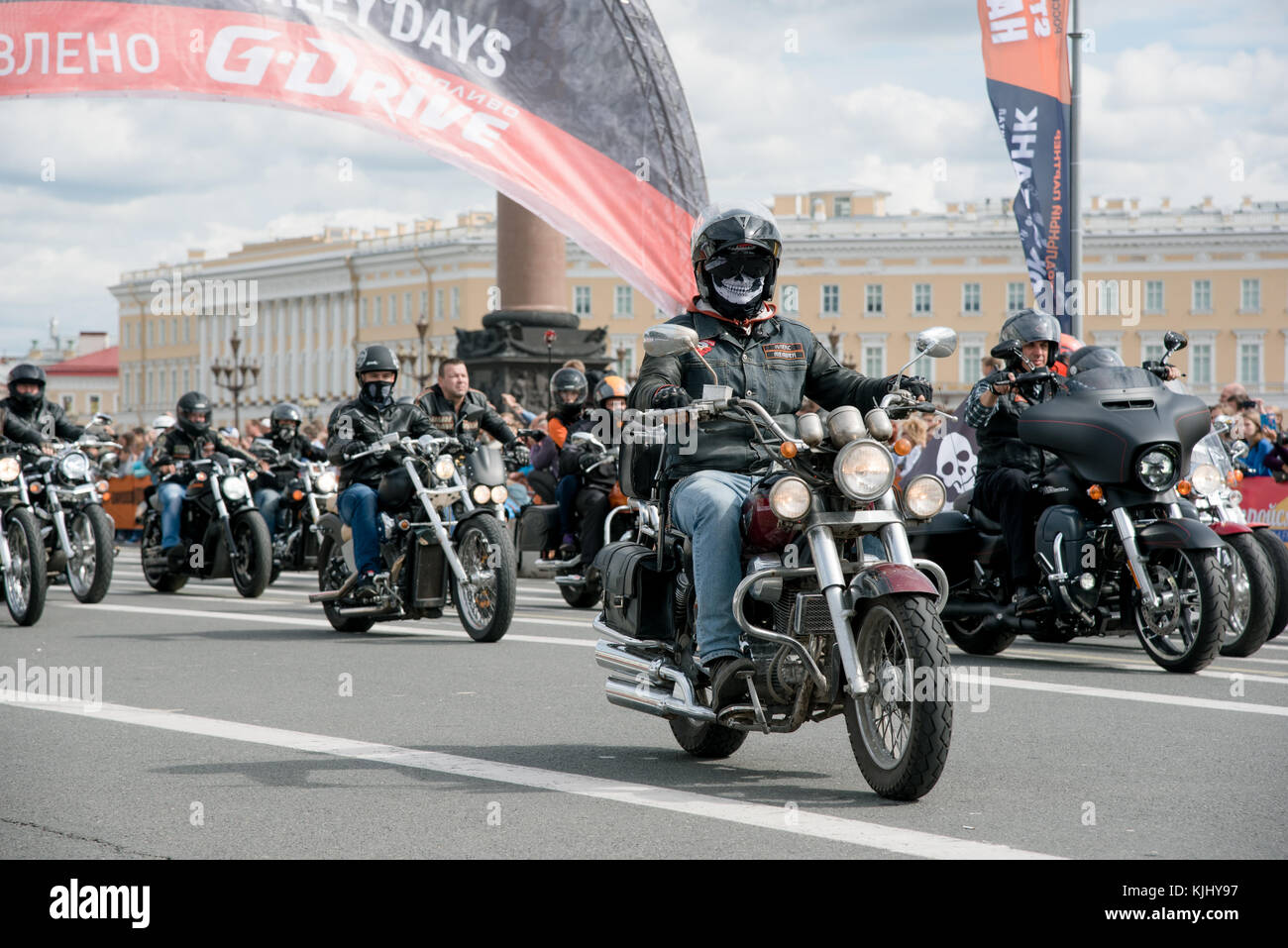 SAN PIETROBURGO. RUSSIA - 13 AGOSTO 2016. Harley Davidson. World Bike Festival in Russia. Foto Stock