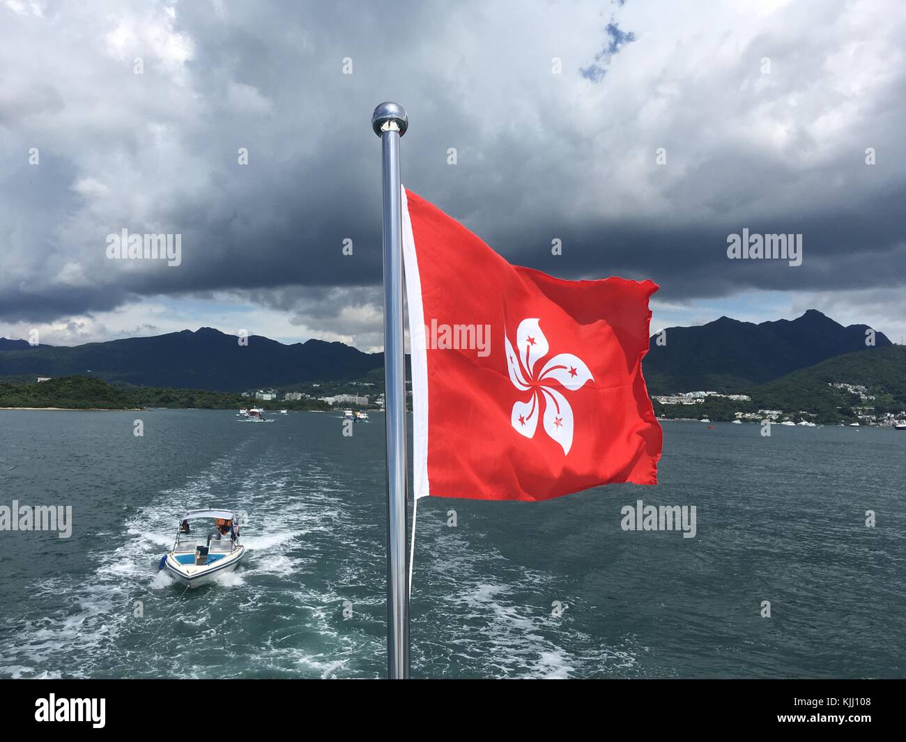 Bandiera di Hong Kong, Cina Foto Stock