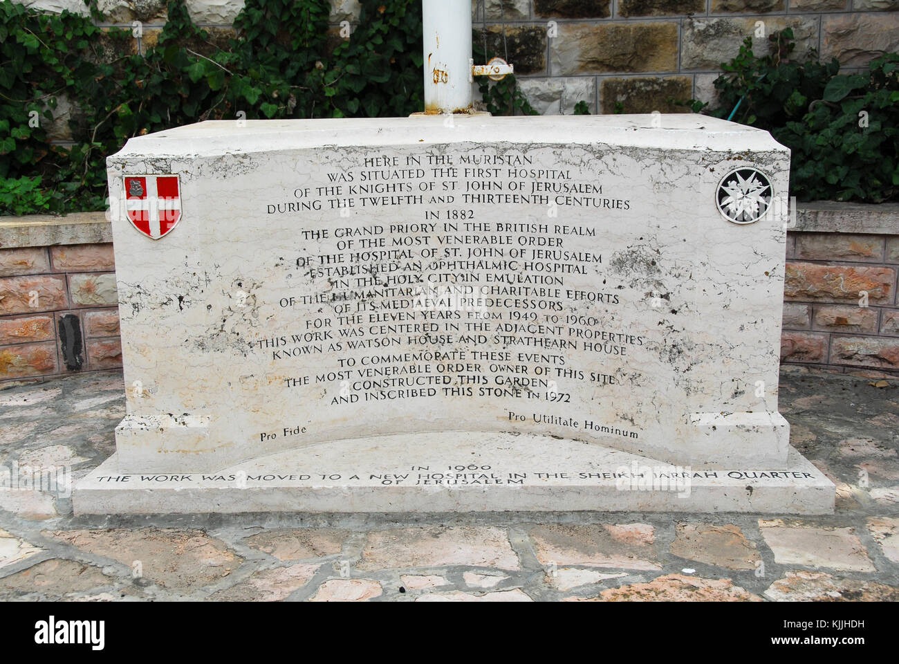 Monumento nel muristan Square nella città vecchia sul sito dei Cavalieri Ospitalieri ospedale fondato nel 1023 per fornire assistenza ai malati o feriti pellegrini in je Foto Stock