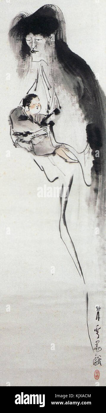 Kosodate Beisai Yurei Foto Stock